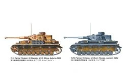 35378 | Tamiya 1/35 German Panzerkampfwagen IV Ausf.G (Early Production) Tank Scaled Plastic Model Kit -Tamiya Shop TAM 35378 12 1200x800 1