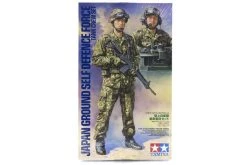 36316 | Tamiya 1/16 Japan Ground Self Defence Force (JGSDF) Tank Crew Set Scaled Plastic Model Kit