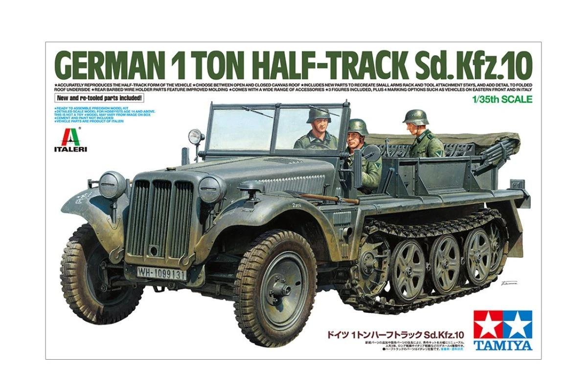 37016 | Tamiya 1/35 German 1ton Half-Track Sd.Kfz.10 Scaled Plastic Model Kit 3 37016 | Tamiya 1/35 German 1ton Half-Track Sd.Kfz.10 Scaled Plastic Model Kit
