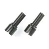53590 | Tamiya TT-01 Front One Way Differential Drive Cups 2Pcs -Tamiya Shop TAM 53590 00 1200x800 1