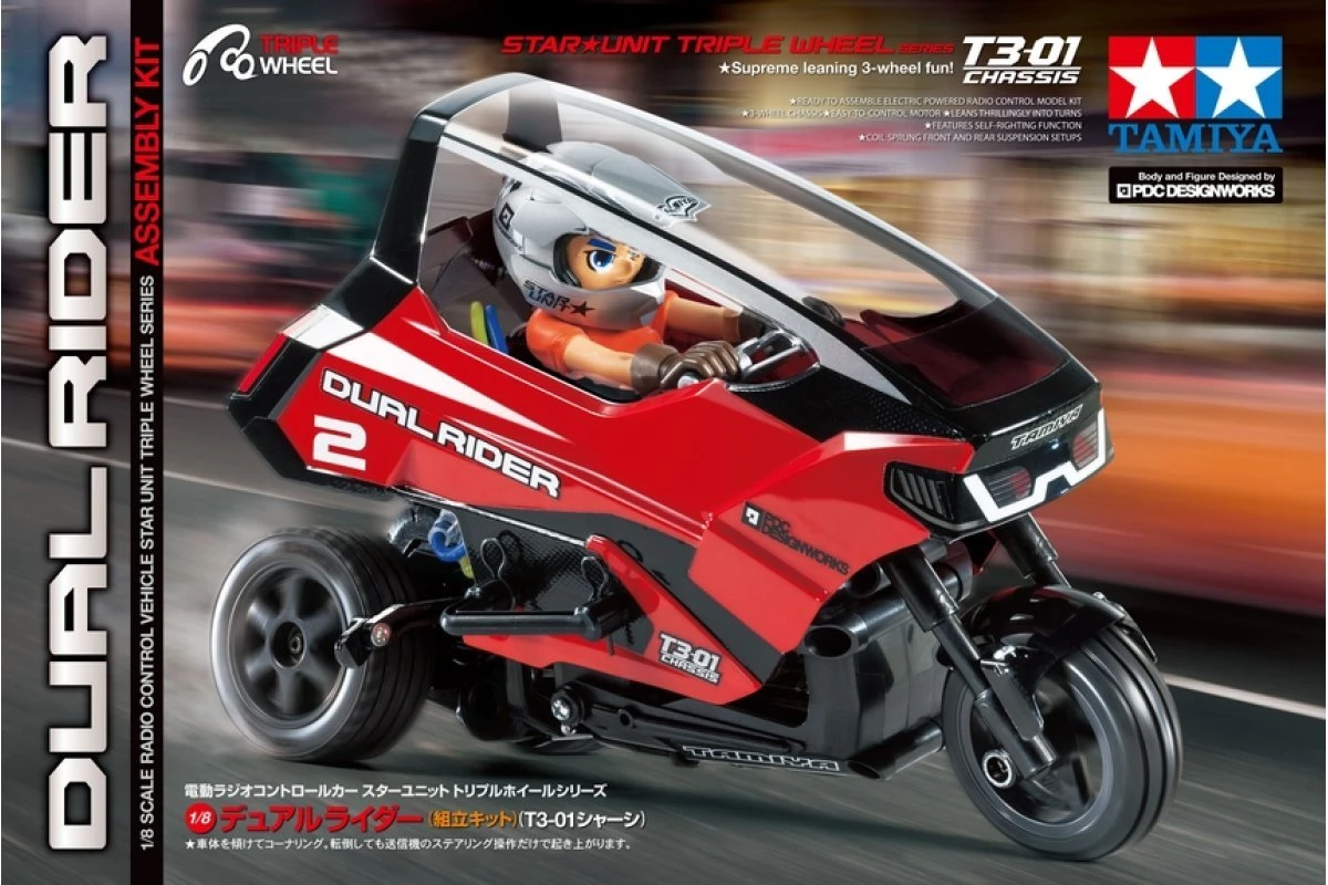 57407 | Tamiya T3-01 Dual Rider RC Trike Kit 9 57407 | Tamiya T3-01 Dual Rider RC Trike Kit - Image 7