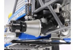 58695A | Tamiya 1/10 Wild One Off-Roader 2WD Electric Off Road RTR RC Buggy - Blockhead Motors Edition -Tamiya Shop TAM 58695A 05 1200x800 1