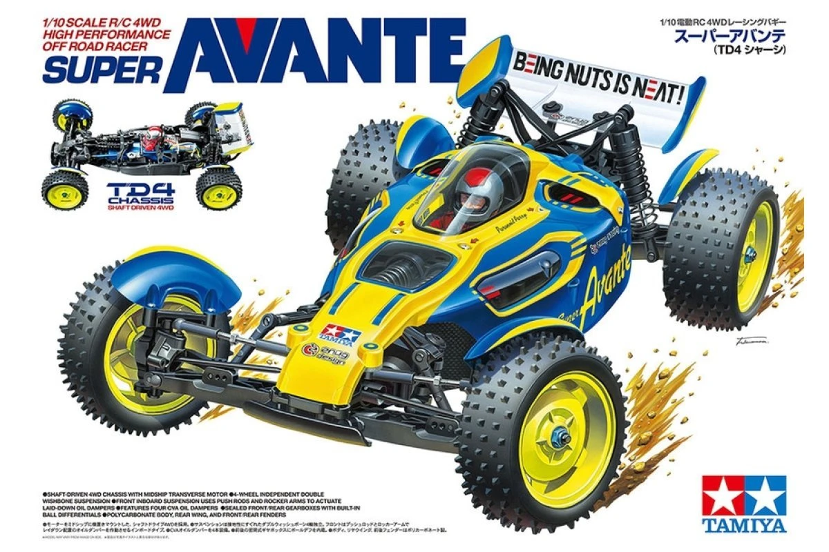 58696 | Tamiya 1/10 TD-4 Super Avante 2021 4WD Electric Off Road RC Buggy Kit 14 58696 | Tamiya 1/10 TD-4 Super Avante 2021 4WD Electric Off Road RC Buggy Kit - Image 12