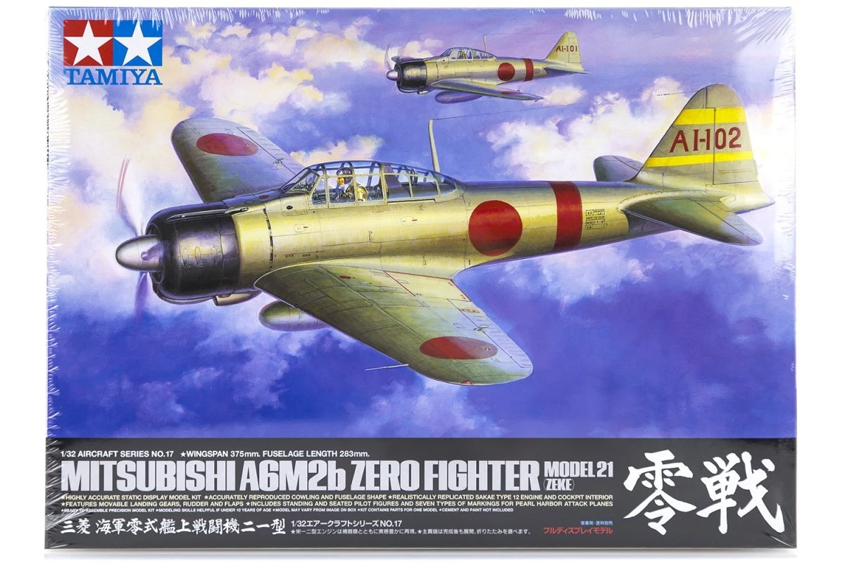 60317 | Tamiya 1/32 Mitsubishi A6M2B Zero Zeke Fighter Scaled Plastic Model Kit 3 60317 | Tamiya 1/32 Mitsubishi A6M2B Zero Zeke Fighter Scaled Plastic Model Kit