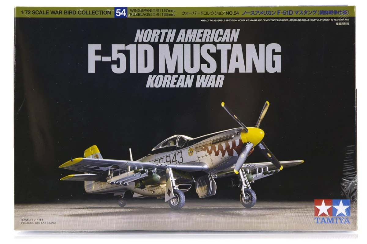60754 | Tamiya 1/72 North American Korean War F-51D Mustang Fighter Scaled Plastic Model Kit 3 60754 | Tamiya 1/72 North American Korean War F-51D Mustang Fighter Scaled Plastic Model Kit