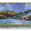 61056 | Tamiya 1/48 Hyakushiki Shitei III Kai Air Defense Fighter Scaled Plastic Model Kit -Tamiya Shop TAM 61056 00 1200x800 1