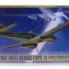61084 | Tamiya 1/48 Nakajima Type 11 Early Production Irving Night Fighter Scaled Plastic Model Kit -Tamiya Shop TAM 61084 00 1200x800 1