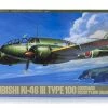 61092 | Tamiya 1/48 Mitsubishi Ki-46 III Type 100 Dinah Command Recon Aircraft Scaled Plastic Model Kit
