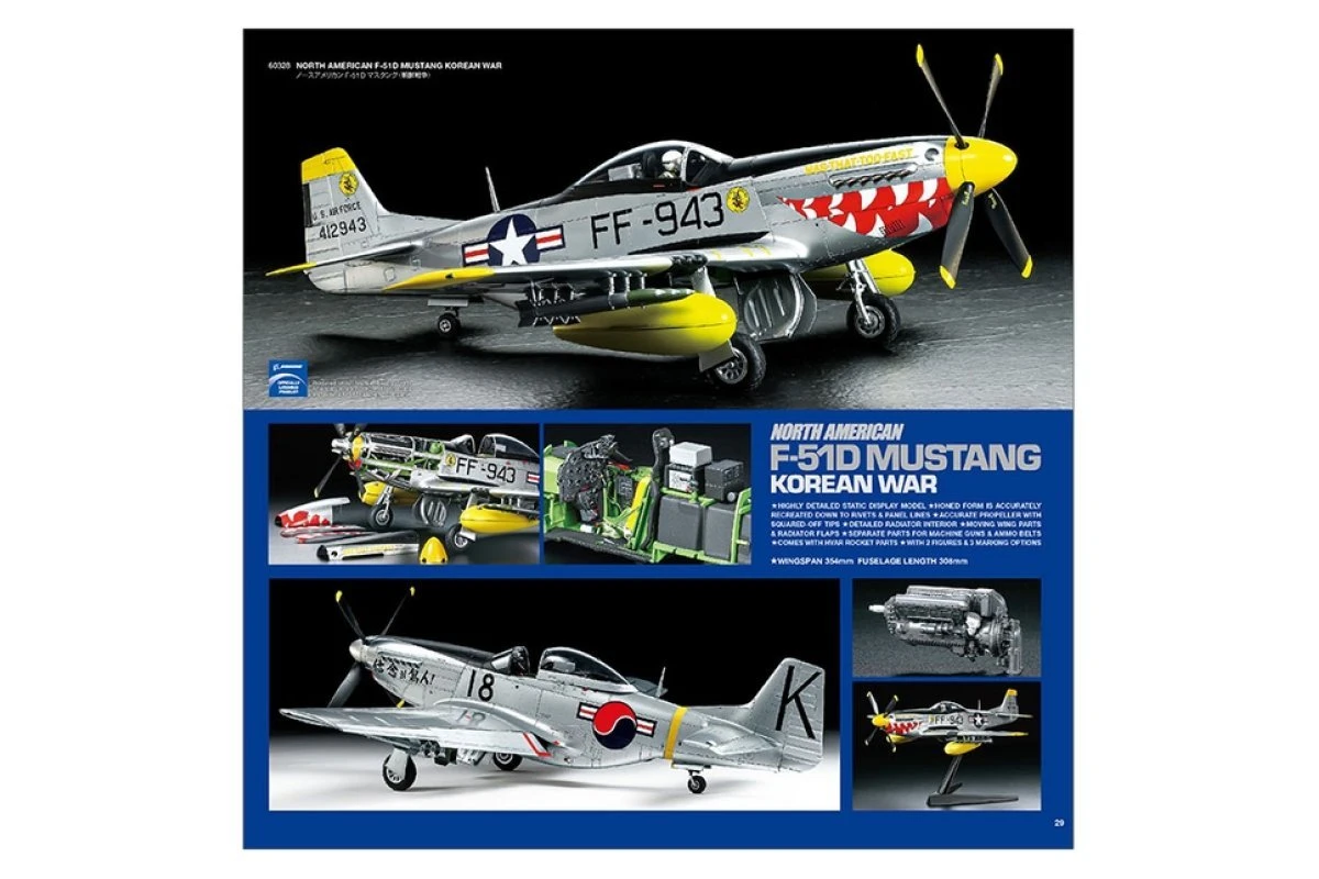 64431 | Tamiya 2021 Catalogue 5 64431 | Tamiya 2021 Catalogue - Image 3