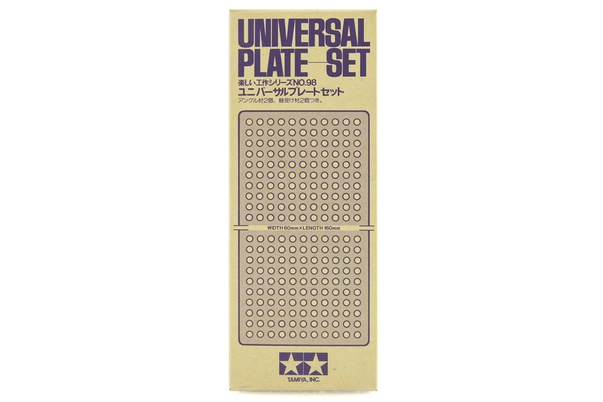 70098 | Tamiya Universal Plate Set 3 70098 | Tamiya Universal Plate Set