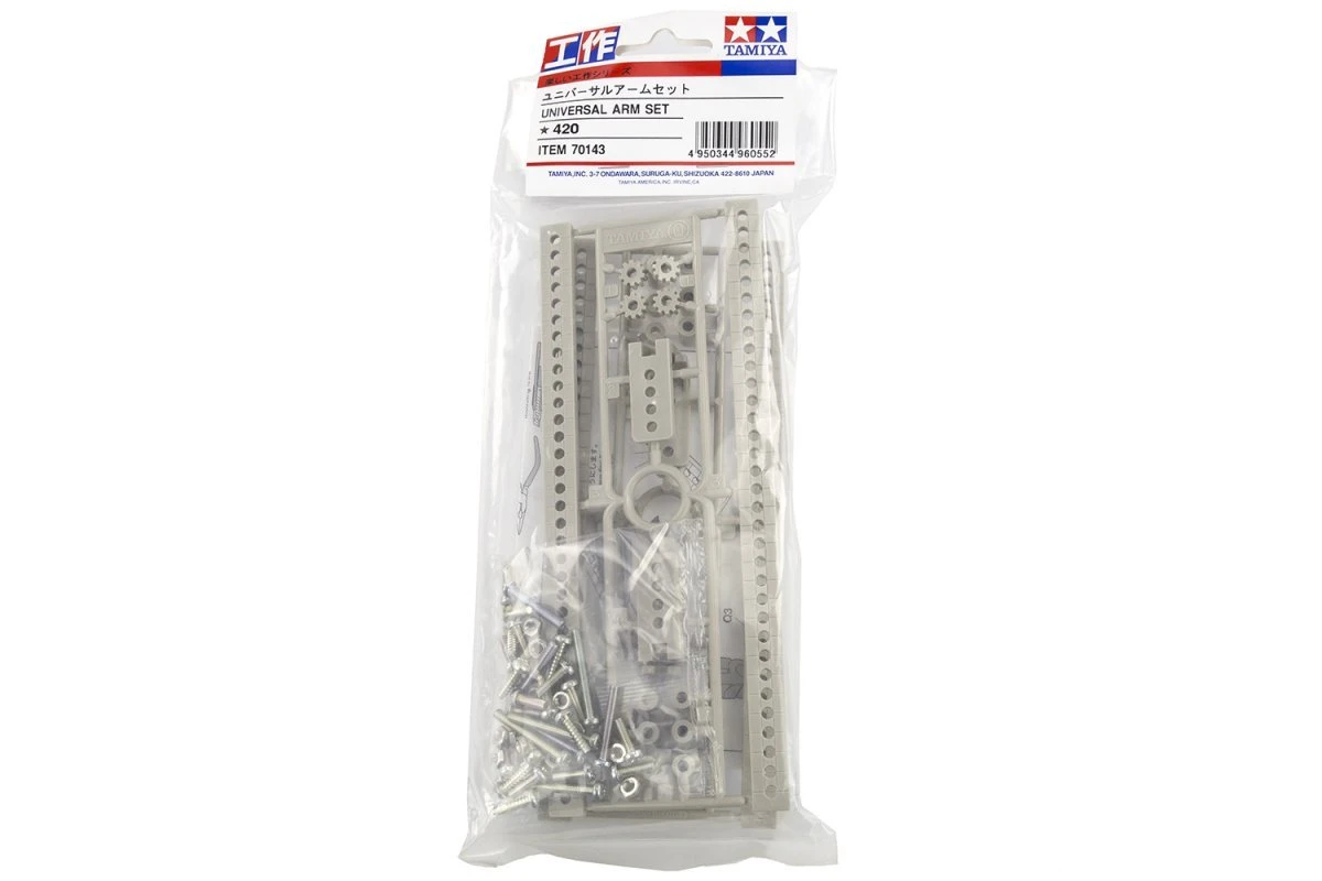 70143 | Tamiya Universal Arm Set 3 70143 | Tamiya Universal Arm Set