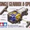 70167 | Tamiya 4-Speed Single Gearbox W/ Motor -Tamiya Shop TAM 70167 00 1200x800 1