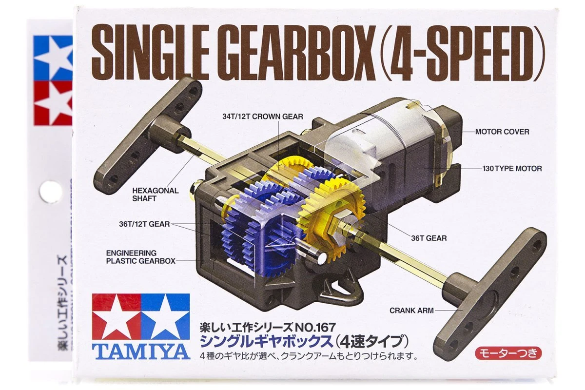 70167 | Tamiya 4-Speed Single Gearbox W/ Motor 3 70167 | Tamiya 4-Speed Single Gearbox W/ Motor