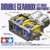 70168 | Tamiya Left/Right Independent 4-Speed Gearbox Set W/ Motor -Tamiya Shop TAM 70168 00 1200x800 1