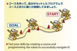 70232 | Tamiya Chain-Program Robot -Tamiya Shop TAM 70232 02 1200x800 1