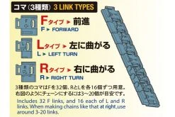 70232 | Tamiya Chain-Program Robot -Tamiya Shop TAM 70232 03 1200x800 1