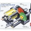 72002 | Tamiya High Efficiency High Speed Gear Box Set W/ Motor -Tamiya Shop TAM 72002 00 1200x800 1
