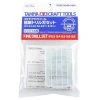 74044 | Tamiya Fine 0.3,0.4,0.5,0.6,0.8mm Craft Drill Set -Tamiya Shop TAM 74044 00 1200x800 1