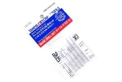 74049 | Tamiya Basic 1,1.5,2,2.5,3mm Craft Drill Set