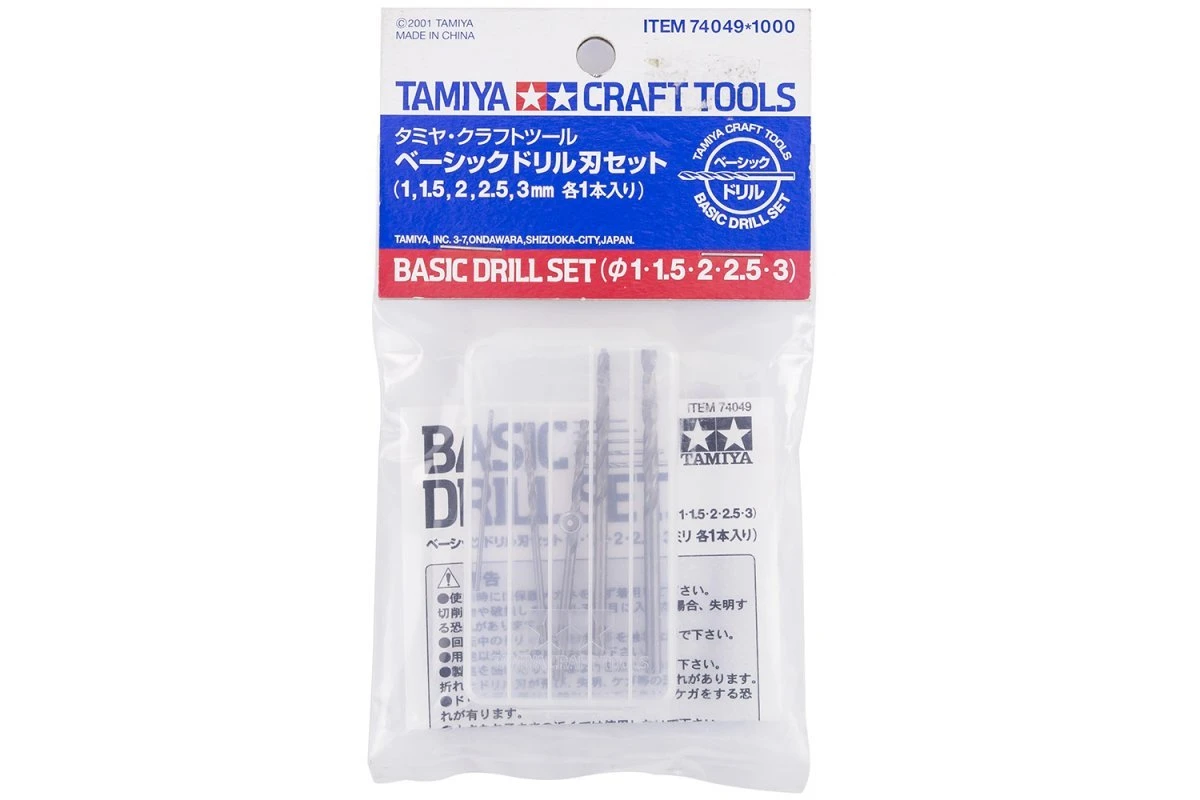 74049 | Tamiya Basic 1,1.5,2,2.5,3mm Craft Drill Set 4 74049 | Tamiya Basic 1,1.5,2,2.5,3mm Craft Drill Set - Image 2