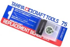 74075 | Tamiya Craft Knife Replacement Blades 25Pcs