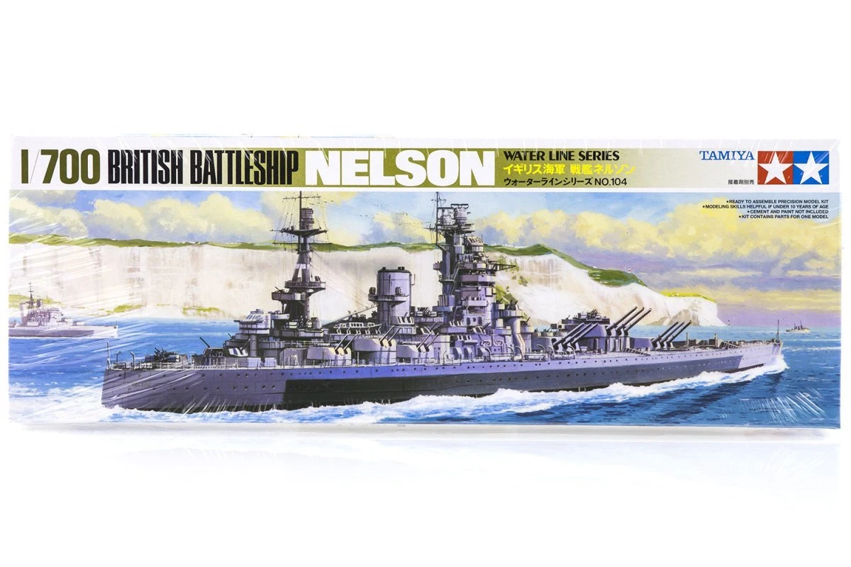 77504 | Tamiya 1/700 British Nelson Battleship (Waterline Series) Plastic Model Kit 3 77504 | Tamiya 1/700 British Nelson Battleship (Waterline Series) Plastic Model Kit