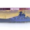 77520 | Tamiya 1/700 German Gneisenau Battlecruiser (Waterline Series) Plastic Model Kit -Tamiya Shop TAM 77520 00 1200x800 1