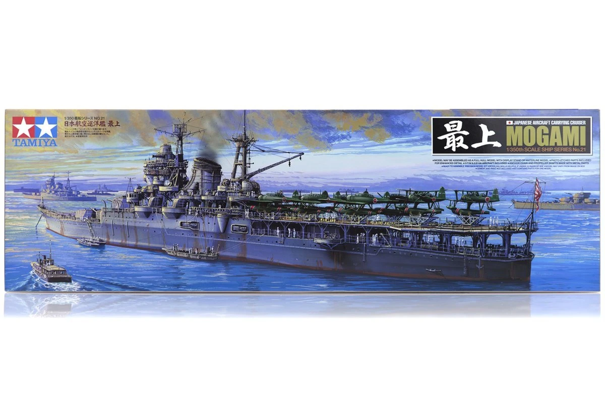 78021 | Tamiya 1/350 Japanese Mogami Aircraft Carrying Cruiser Scaled Plastic Model Kit 3 78021 | Tamiya 1/350 Japanese Mogami Aircraft Carrying Cruiser Scaled Plastic Model Kit