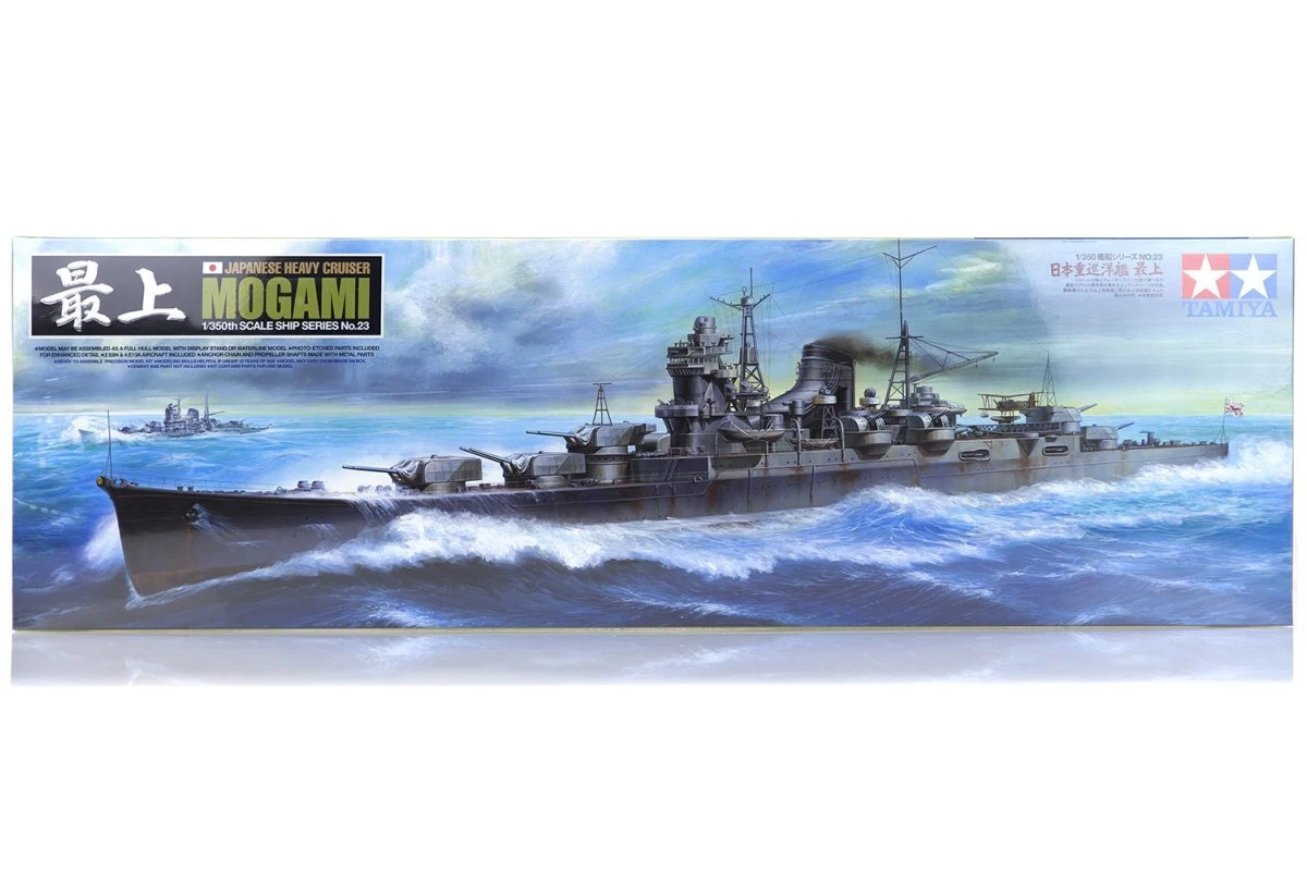 78023 | Tamiya 1/350 Japanese Mogami Heavy Cruiser Plastic Model Kit 3 78023 | Tamiya 1/350 Japanese Mogami Heavy Cruiser Plastic Model Kit