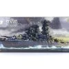 78025 | Tamiya 1/350 Japanese Yamato Battleship Plastic Model Kit