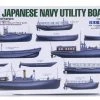 78026 | Tamiya 1/350 Japanese WWII Navy Utility Boat Set Scaled Plastic Model Kit -Tamiya Shop TAM 78026 00 1200x800 1