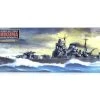 78027 | Tamiya 1/350 Japanese Chikuma Heavy Cruiser Plastic Model Kit