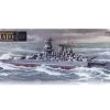 78030 | Tamiya 1/350 Japanese Yamato Battleship Scaled Plastic Model Kit -Tamiya Shop TAM 78030 00 1200x800 1