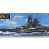 78031 | Tamiya 1/350 Japanese Musashi Battleship Plastic Model Kit