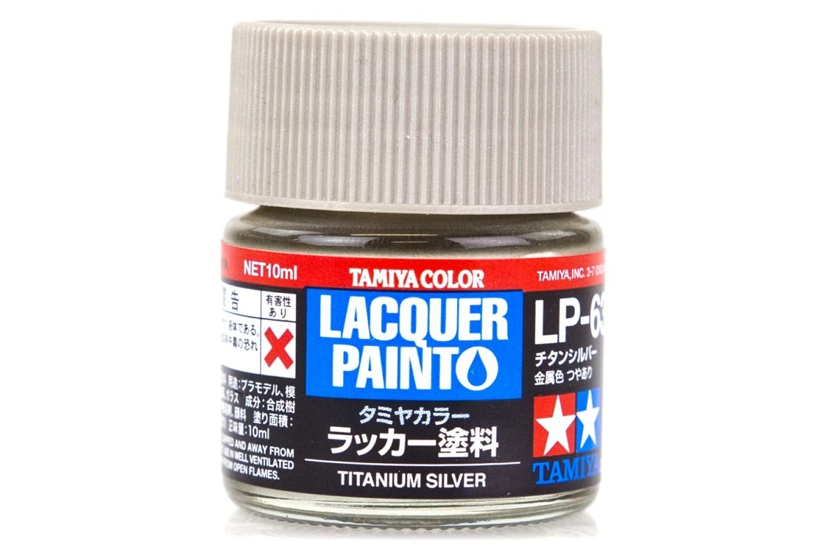 82163 | Tamiya LP-63 Titanium Silver Lacquer Paint 10ml 3 82163 | Tamiya LP-63 Titanium Silver Lacquer Paint 10ml