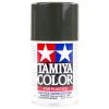 85002 | Tamiya TS-2 Dark Green Lacquer Spray Paint 100ml -Tamiya Shop TAM 85002 00 1200x800 1