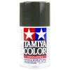 85004 | Tamiya TS-4 German Grey Lacquer Spray Paint 100ml 1 85004 | Tamiya TS-4 German Grey Lacquer Spray Paint 100ml -Tamiya Shop TAM 85004 00 1200x800 1