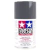 85005 | Tamiya TS-5 Olive Drab Lacquer Spray Paint 100ml -Tamiya Shop TAM 85005 00 1200x800 1