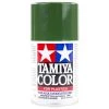 85043 | Tamiya TS-43 Racing Green Lacquer Spray Paint 100ml 1 85043 | Tamiya TS-43 Racing Green Lacquer Spray Paint 100ml -Tamiya Shop TAM 85043 00 1200x800 1
