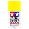 85047 | Tamiya TS-47 Chrome Yellow Lacquer Spray Paint 100ml 1 85047 | Tamiya TS-47 Chrome Yellow Lacquer Spray Paint 100ml -Tamiya Shop TAM 85047 00 1200x800 1