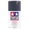85048 | Tamiya TS-48 Gunship Grey Lacquer Spray Paint 100ml -Tamiya Shop TAM 85048 00 1200x800 1