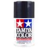 85064 | Tamiya TS-64 Dark Mica Blue Lacquer Spray Paint 100ml 1 85064 | Tamiya TS-64 Dark Mica Blue Lacquer Spray Paint 100ml -Tamiya Shop TAM 85064 00 1200x800 1