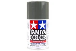 85070 | Tamiya TS-70 Olive Drab (JGSDF) Lacquer Spray Paint 100ml