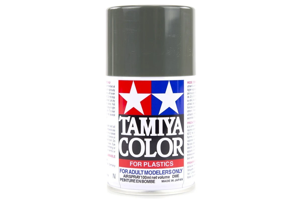 85070 | Tamiya TS-70 Olive Drab (JGSDF) Lacquer Spray Paint 100ml 3 85070 | Tamiya TS-70 Olive Drab (JGSDF) Lacquer Spray Paint 100ml