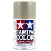 85075 | Tamiya TS-75 Champagne Gold Lacquer Spray Paint 100ml -Tamiya Shop TAM 85075 00 1200x800 1