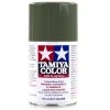85091 | Tamiya TS-91 Dark Green (JGSDF) Lacquer Spray Paint 100ml -Tamiya Shop TAM 85091 00 1200x800 1