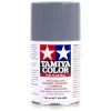 85099 | Tamiya TS-99 IJN Grey (Maizuru Arsenal) Lacquer Spray Paint 100ml -Tamiya Shop TAM 85099 00 1200x800 1