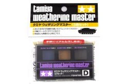 87088 | Tamiya Burnt Blue/Burnt Red/Oil Stain Weathering Master Set D