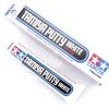 87095 | Tamiya White Putty 32g 1 87095 | Tamiya White Putty 32g -Tamiya Shop TAM 87095 00 1200x800 1
