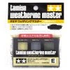 87098 | Tamiya Pale Yellow/Grey/Green Weathering Master Set E